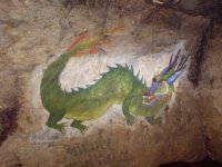 Это уже давно попсовое место. 
И вот к стати от туда же.