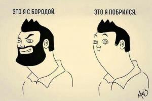 Фотоподборка за 21.07.2014