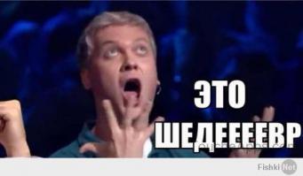 Муж устроил сюрприз жене и ребенку