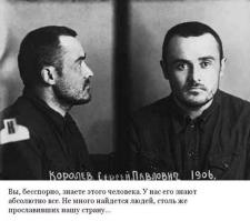 У меня тоже есть такая фотография