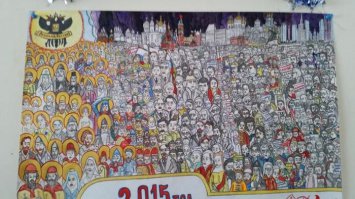 илья Глазунов "великая россия" 
к то у кого срисовал?