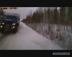 ну не похоже это на автозак