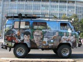 Аэрография