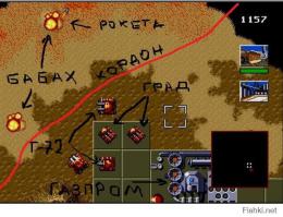 свежатина! ну что теперь ватники скажете?