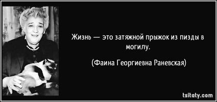  Бугимен на работе и креативная реклама Xbox 