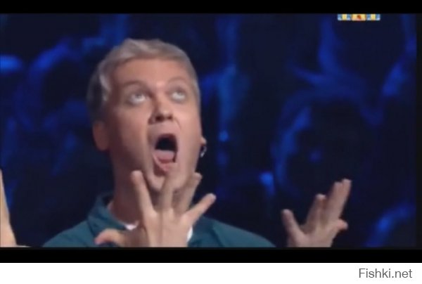 это войдёт в анналы истории