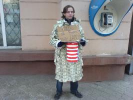 Прикольные надписи и объявления
