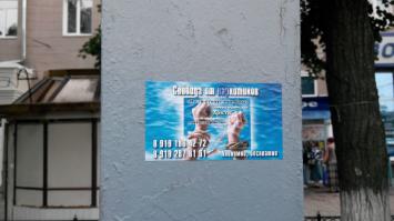 Рисунки против наркотиков