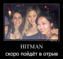  Самые жуткие “фотобомбы”