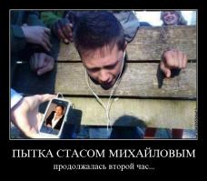 Самые страшные казни в мире  