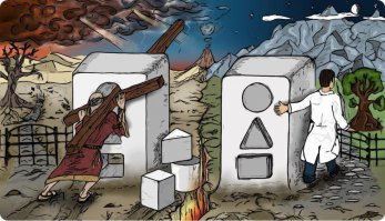 Православие