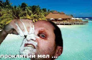 Фотопроект "Преобразование"