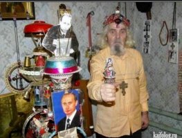 его дед