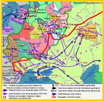 Да уж, прям руки опускаются
Зачем вы вообще приводили в пример этот тюрксизм? Вас раздражает, что украинцы имеют в наличии заимствованные слова? Русский язык имеет их даже больше, но у меня не возникает желания тыкать каждым "кокошником" в сторону русского.

Я почитал Ваш комментарий и понял, что Вы ничем не отличаетесь от помянутых Вами "крикунов" считающих современную Россию угро-финами и прочими монголо татарами. Вы так же само вешаете ярлыки на другие народы

"Так вот, украинский очень далеко отдалился от русского" - ну естественно, как и русский от украинского!)) А какой язык дальше ушел от древнерусского, украинский или русский. Давайте разберёмся.
Для начала посмотрим на карту татаро-монгольского нашествия где "пострадали и набрались всякой каки южные славяне", а русских не задело. Смотрим? Мне эта карта напоминает границы РФ, не находите, только там написано "золотая Орда"? То что идет по низу Украины (Николаевская, Херсонская, Одесская, Донецкая, Луганская, Крым и большая часть Запорожской областей) под властью Орды - были безлюдные степи и никаких славян там небыло. В эти безлюдные места намного позже Орды, убегали беглые крестьяне и преступники из которых потом и возникло Казачество на Запорожье - остальное была безлюдная степь. Крым отдельная тема, но и там славянами пахло только на невольничьих рынках и в греческих поселениях были малые общины. Осваиваться эти земли и закладываться на них города начали только при Екатерине Великой, а конкретно князем Потемкиным (Таврическим). Понимаете, там была безлюдная Степь!!
Судя по карте у "свидомых" больше шансов наложить татаро-монгольский ярлык на РФ чем на оборот. Ну раз пошла такая пляска.

По летописям:
Конечно же в украинском языке есть слова и из польского(тоже славянского) и тюрского - плохо это или нормально? Сложно сказать, но наверно только изолированные народы остаются в языке девственно чистыми. Была ли Россия изолированна - да это целый котел по ассимиляции народов, что не есть плохо! И вы мне говорите про чистоту русского языка, по отношению к древнеславянскому?!

Есть много материалов и в формате комментариев сложновато высказать мысль цельной, но можете ознакомиться с коротким изложением как одну из точек зрения на древнерусский и его отличие от старославянского, церковнославянского, по этому адресу . com/ community/ 506/ content/ 1689505 (убрать пробелы) там очень коротко и со ссылками на источники и древние словари.

П.С.: На картинке кусочек из "Повести...2 где можно посмотреть сколько слов общих, сколько ближе к русскому и сколько ближе к украинскому))