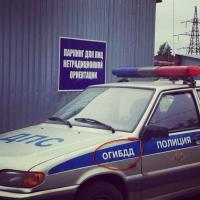 Подборка автоприколов. Часть 134