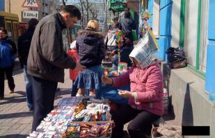 В Красноярске ул.Ленина))