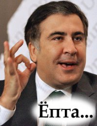 не..не идиот, епта)))