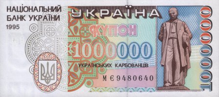 Что-то напоминает