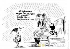Оружие украинской армии. Секретные разработки.