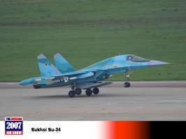 Как различать российские истребители 