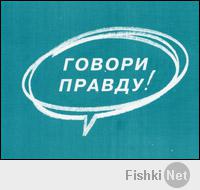 с учетом кольца можно предположить, что уже кому-то повезло. Раз живая + ребенок, то не такая уж и сука.