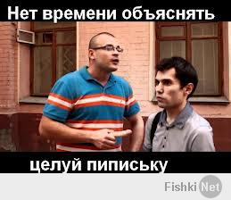 Вот так внучка!