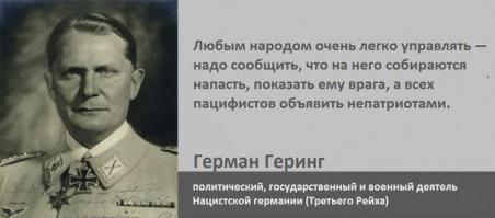 К армии Новороссии присоединятся 12 тыс. казаков