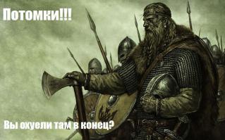 Швеция сегодня: общие туалеты, спиртное из пипетки и т.д.