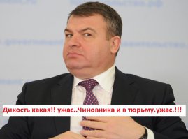 Как Сингапур победил коррупцию