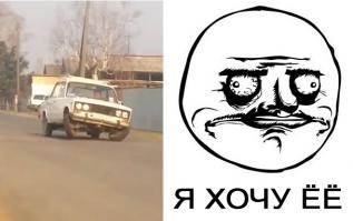 Кубики
