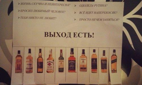 Посмотрел Интернов на 1 миллион рублей!