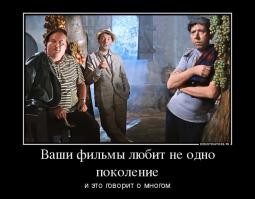 Евгений Моргунов 