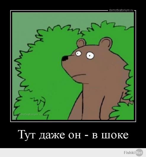 Маленький недостаток