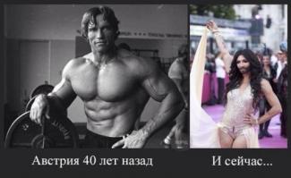 и правда - без бороды лучше