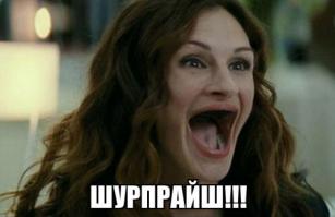  Позавчера удалил тридцать два зуба...