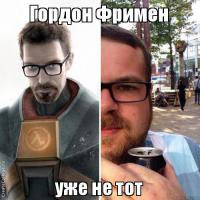 Просто смотрим