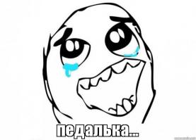 Полезные вещи, которые сделают ваш рабочий день лучше