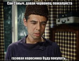 Коробочка из захламлённого гаража