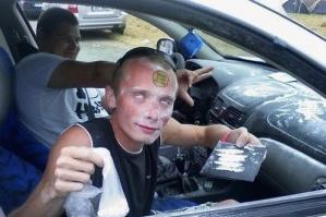 Лицо со срамом )))