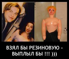 Взял бы резиновую - выплыл бы )))