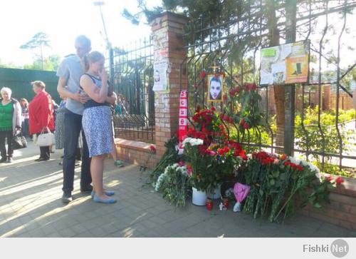 13 мая мигрант убил футбольного фаната в подмосковном Пушкино