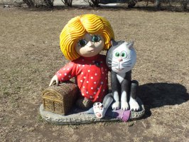 Безобразие!!Про Питер ни слова!!