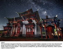 А я думал опять Кузьмич чудит...