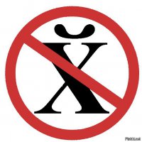  Из жизни упоротых