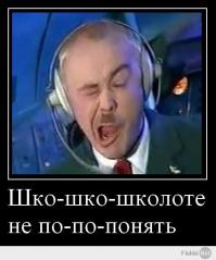 Картинки со смешными подписями