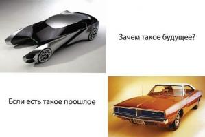 Смешные комментарии из социальных сетей 13.10.14