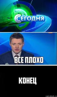 Смешные комментарии из социальных сетей 13.10.14