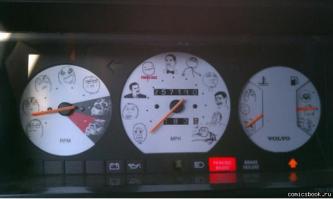 Смешные комментарии из социальных сетей 18.10.14