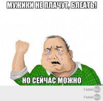 Подборка автоприколов. Часть 182