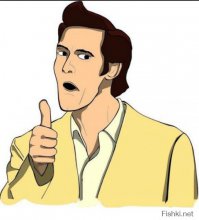  Китайские фанаты "Наша Russia"